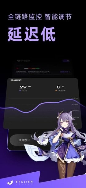贝博体育讲解